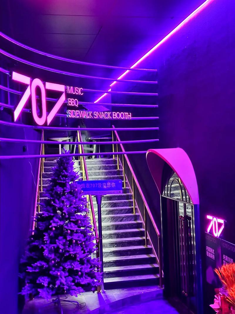 江门商务ktv费用计算-恩平市ktv预定